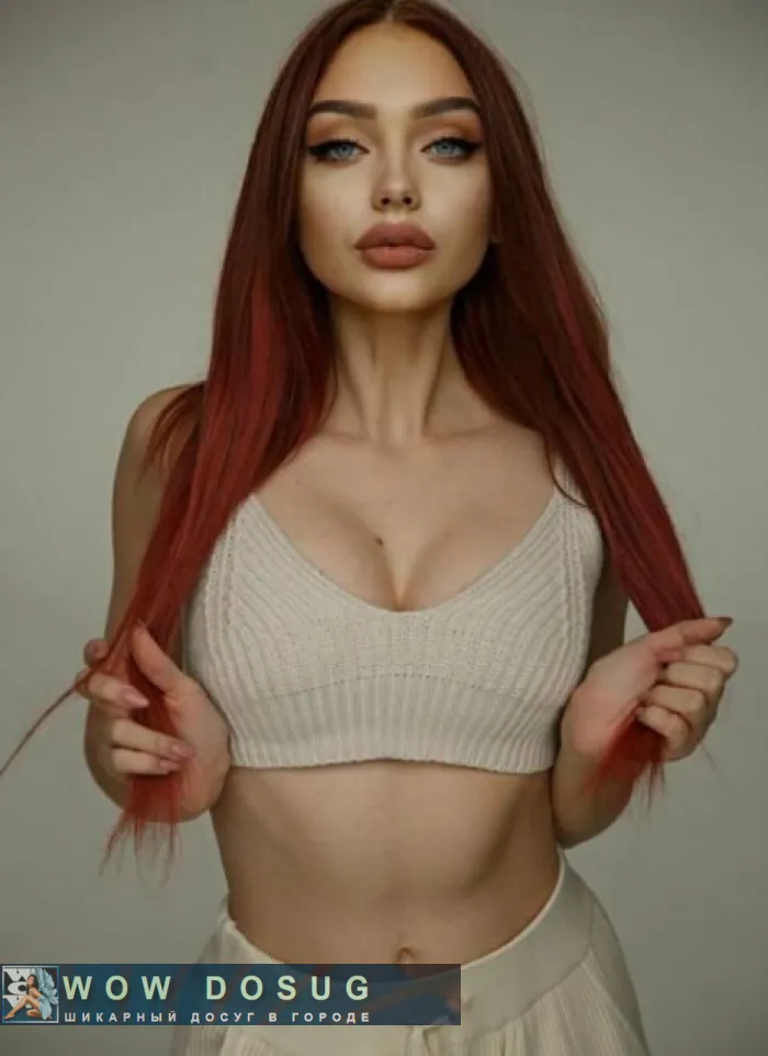 проститутка фея Николь, Екатеринбург, +7 (900) 141-2984